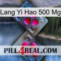 Lang Yi Hao 500 Mg 15